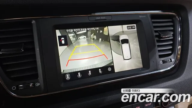 Kia Canival 2020 thumb 7
