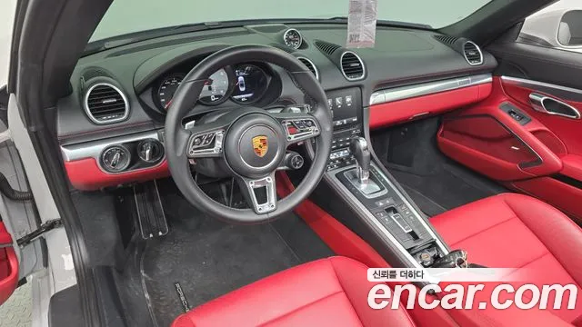 Porsche Boxster 2021 thumb 9