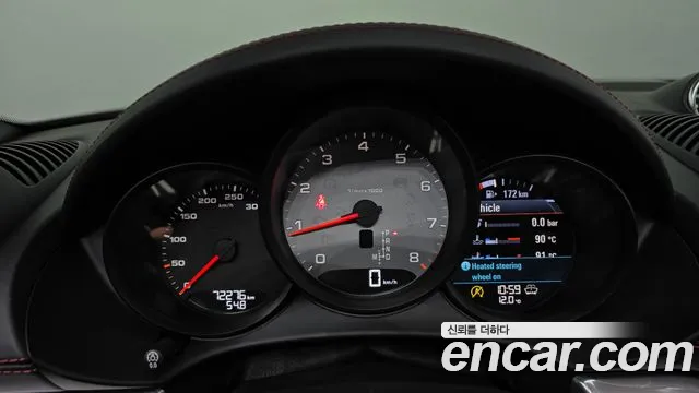 Porsche Boxster 2021 thumb 4