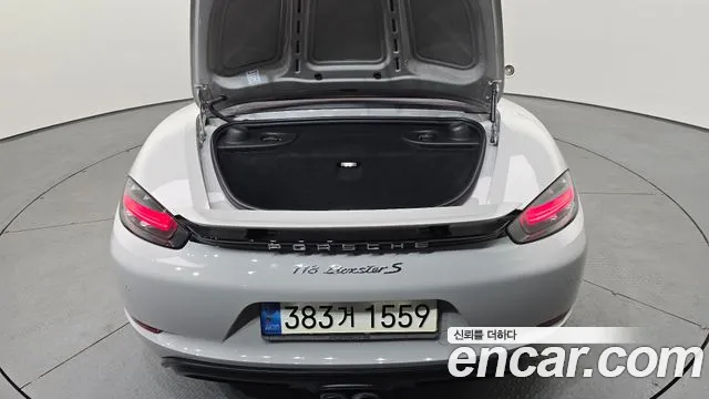Porsche Boxster 2021 thumb 3