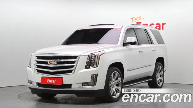 Cadillac Escalade 2020 thumb 10