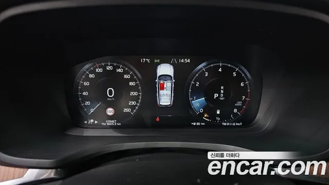 Volvo V60 2021 thumb 8