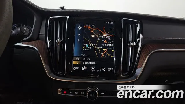 Volvo V60 2021 thumb 5