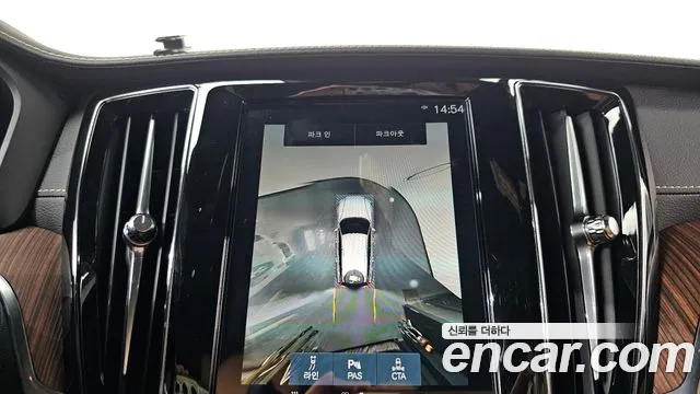 Volvo V60 2021 thumb 6