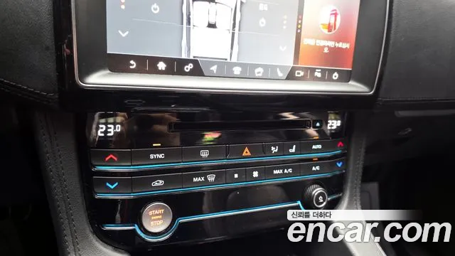 Jaguar F-Pace 2019 thumb 7