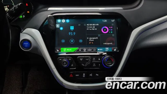 Chevrolet Bolt EUV 2019 thumb 11