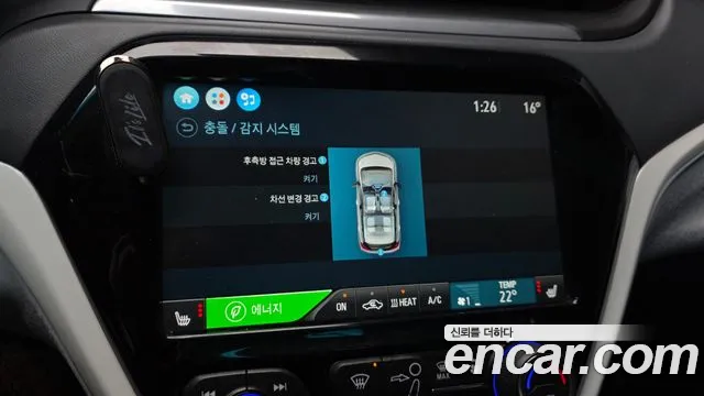 Chevrolet Bolt EUV 2019 thumb 3