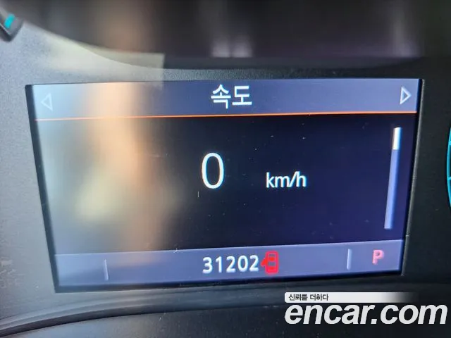 Chevrolet Colorado 2021 thumb 6