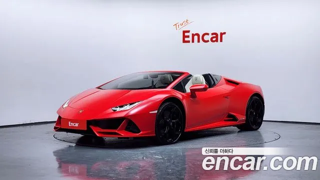 Lamborghini Huracan 2023 thumb 10