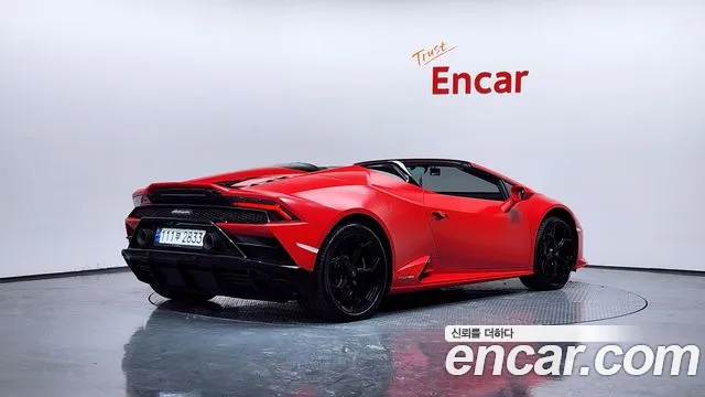Lamborghini Huracan 2023 thumb 11