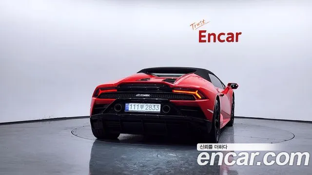 Lamborghini Huracan 2023 thumb 6
