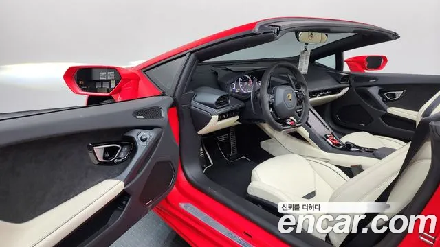 Lamborghini Huracan 2023 thumb 3