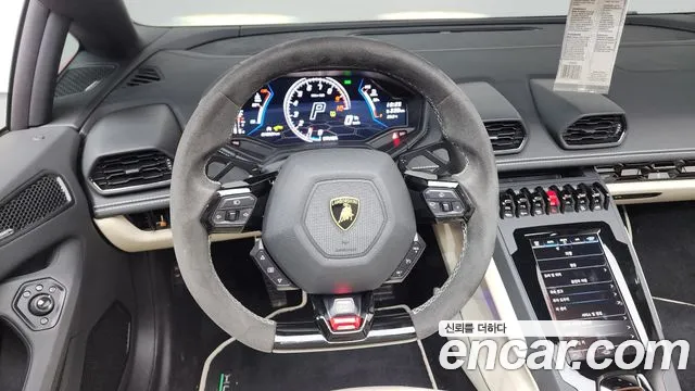 Lamborghini Huracan 2023 thumb 9
