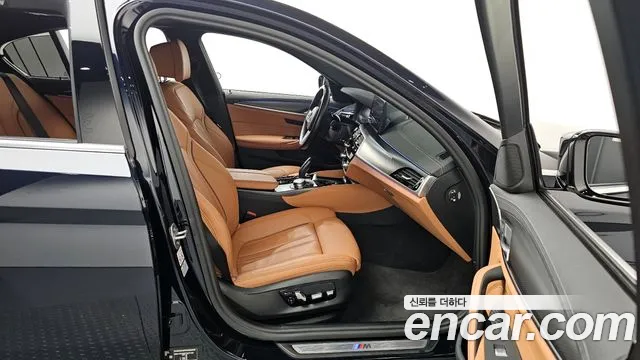 BMW 5-Series 2023 thumb 10