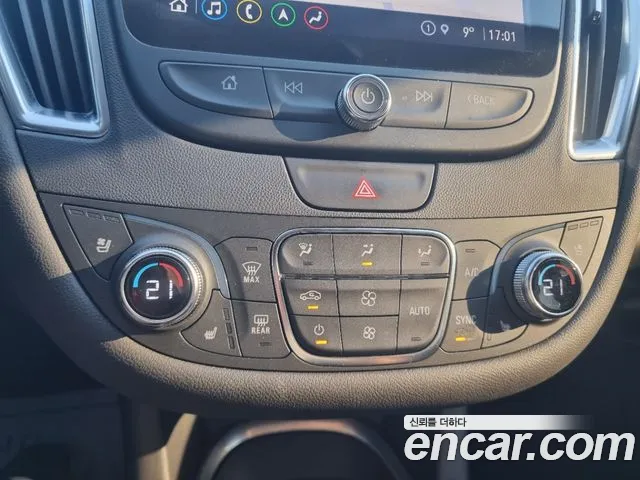 Chevrolet Malibu 2022 thumb 10