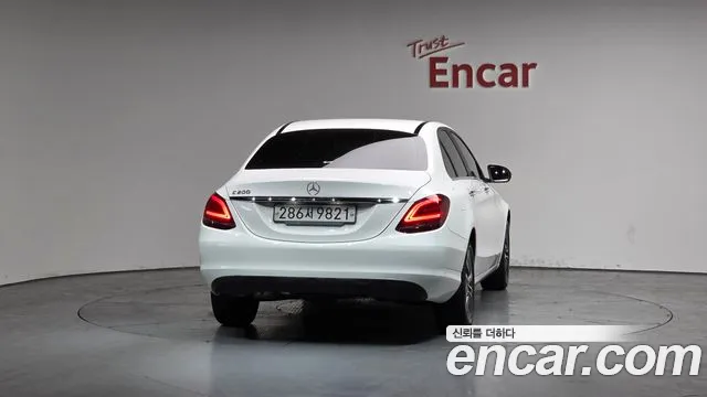 Mercedes-Benz S-Class 2020 thumb 8