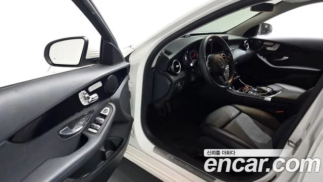 Mercedes-Benz S-Class 2020 thumb 6