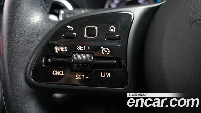 Mercedes-Benz S-Class 2020 thumb 11