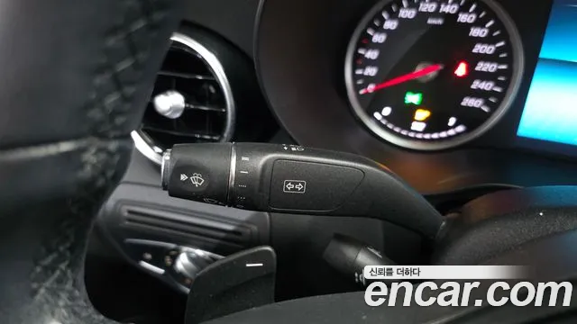 Mercedes-Benz S-Class 2020 thumb 12