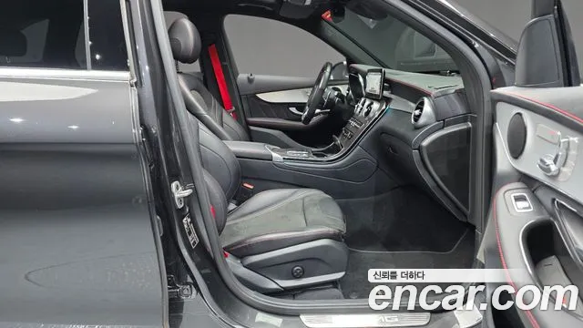 Mercedes-Benz S-Class 2022 thumb 5