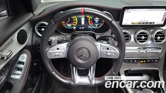 Mercedes-Benz S-Class 2022 thumb 10