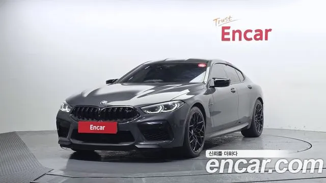 BMW M8 2020 thumb 4
