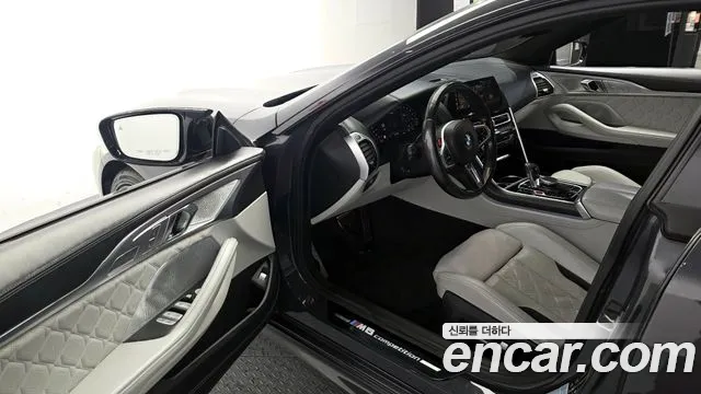 BMW M8 2020 thumb 9