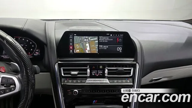 BMW M8 2020 thumb 7