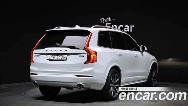 Volvo XC90 2019 thumb 11