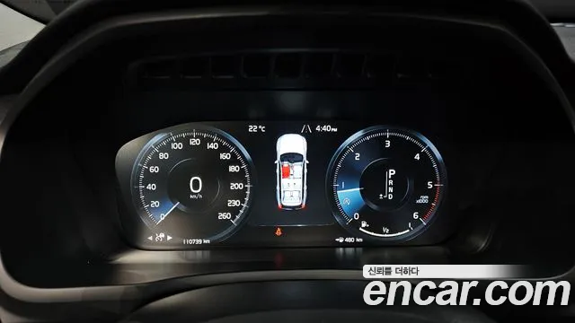 Volvo XC90 2019 thumb 12
