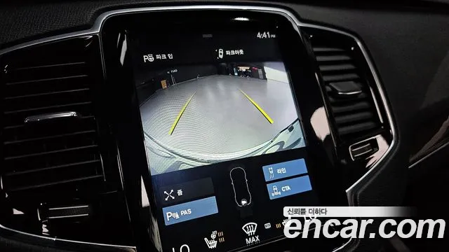 Volvo XC90 2019 thumb 7