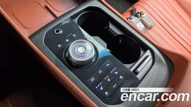 Kia Hybrid 2025 thumb 8