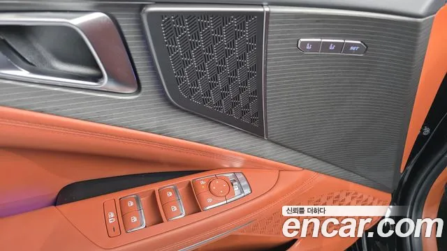 Kia Hybrid 2025 thumb 11