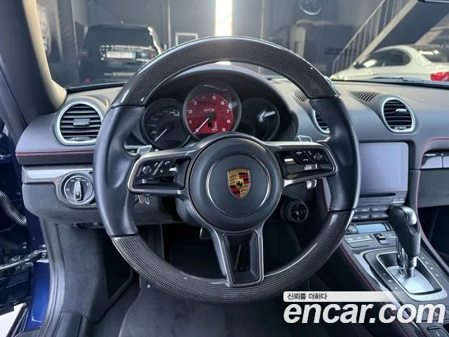 Porsche Boxster 2021 thumb 10