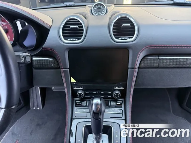 Porsche Boxster 2021 thumb 2