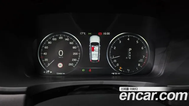 Volvo V90 2019 thumb 8