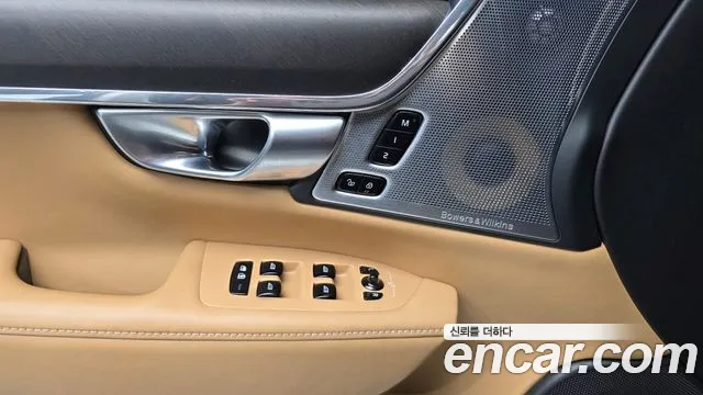 Volvo V90 2019 thumb 10