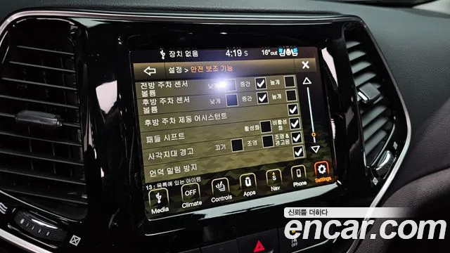 Jeep Grand Cherokee 2021 thumb 12