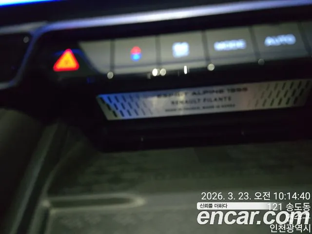 Renault Fluence 2026 thumb 3