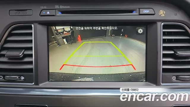 Hyundai Sonata 2015 thumb 2