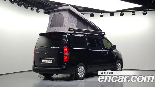 Hyundai Starex 2020 thumb 6