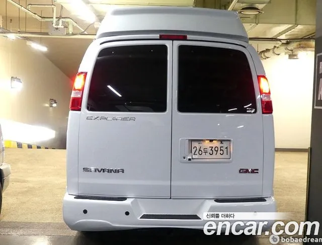 GMC Savana 2022 thumb 8