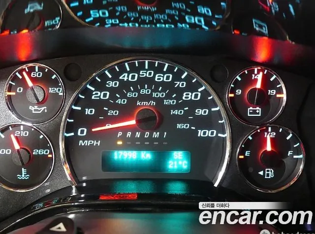 GMC Savana 2022 thumb 5