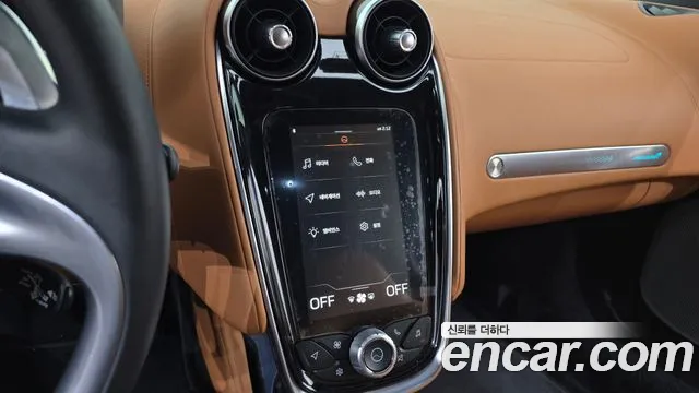 McLaren GT 2023 thumb 3