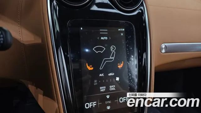 McLaren GT 2023 thumb 5