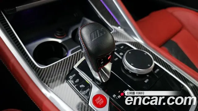 BMW X6 2023 thumb 9