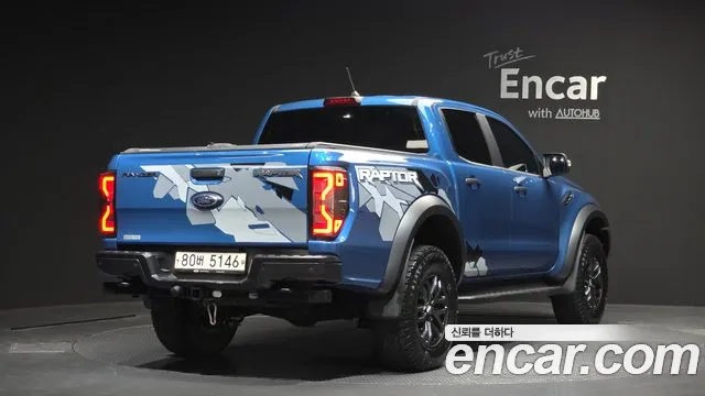 Ford Ranger 2021 thumb 8
