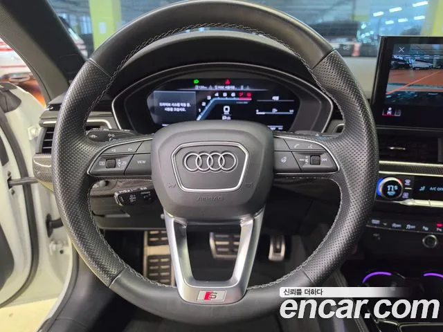 Audi S5 2023 thumb 5