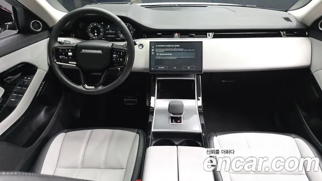 Land Rover Range Rover 2025 thumb 3