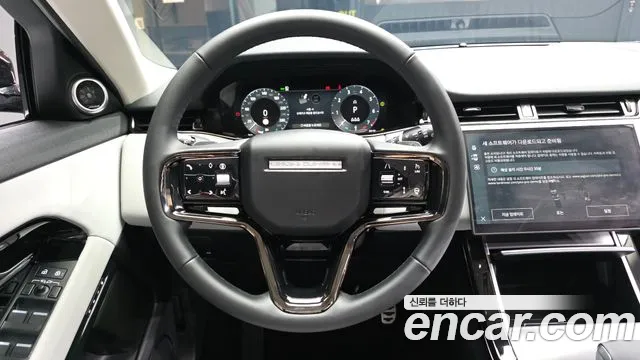 Land Rover Range Rover 2025 thumb 10